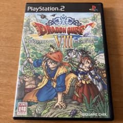 PS2 ドラゴンクエストVIII ドラクエ8 RPG - メルカリ