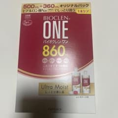 BIOCLEN ONE 860ml Ultra Moistのサムネイル