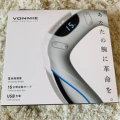 VONMIE　ボミー　ARM　CONTROLLER　アーム　コントローラーのサムネイル