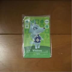 どうぶつの森 ビアンカ amiiboカードのサムネイル