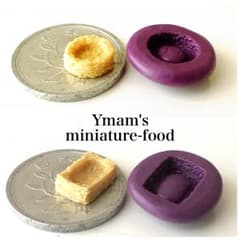 ☆トモ☆様専用のサムネイル