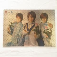 Mr. Prince クリアファイルのサムネイル