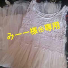 みーー様専用＊dazzlinカーデ＆ワンピのサムネイル
