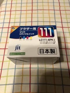 ブラザーのインクになります。のサムネイル