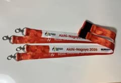 【新品】アジア大会2026 ネックストラップ 非売品 2本セットのサムネイル