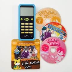 こどもちゃれんじかきじゅんマスター♪とDVD3枚のサムネイル