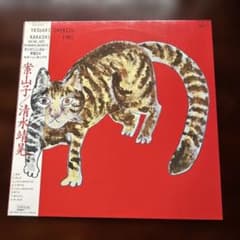 レコード 案山子 清水靖晃 日本コロンビア - メルカリ