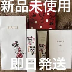 HACCI セラムイン UVボディクリーム ミニーコレクション - メルカリ