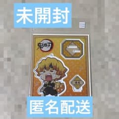 귀멸의 칼날 아크릴 피규어 vol.2 아내 선일②