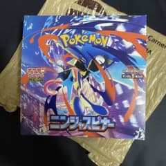 ニンジャスピナー box ペリペリなし - メルカリ