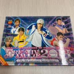 ミュージカルテニスの王子様 DREAM LIVE 2013 テニミュ2ndのサムネイル