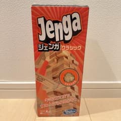 【美品】　Jenga クラシックのサムネイル