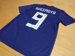 日本代表 ユニフォーム 9 杉本健勇 新品タグ付き - メルカリ