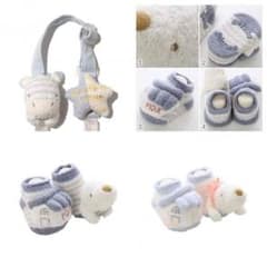 【Mayu☆様専用】ジェラートピケ スタイクリップ&靴下2足セット【ベビー】のサムネイル