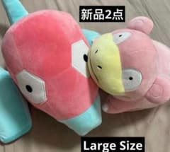 ポケットモンスター めちゃもふぐっとぬいぐるみ～ヤドン～の入手方法