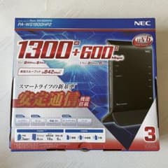 中古・美品★NEC PA-WG1900HP2 Wi-Fiホームルータのサムネイル