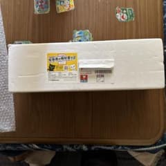 森伊蔵　1800ml  新品未開封品　1本のサムネイル
