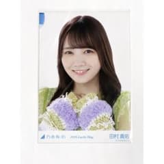 生写真】乃木坂46 田村真佑 2026 luckybag カレンダー衣装 ヨリ - メルカリ