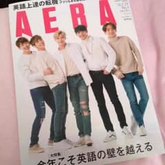 AERA SHINeeのサムネイル