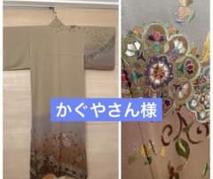 未着用☆ 泰斗刺繍 スワトウ刺繍 正絹 逸品 豪華花柄刺繍 訪問着 付け