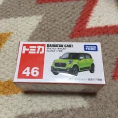 トミカ No.46 ダイハツ キャストのサムネイル