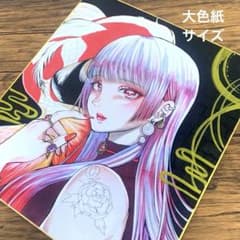 手描きイラスト オリジナル アナログ 色紙 原画 和風 - メルカリ