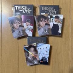 Stray Kids THIS & THAT チャンビン ハン セットのサムネイル