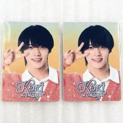 쿠로다 미츠키 2장 프로필 카드 제2탄 신품 미개봉