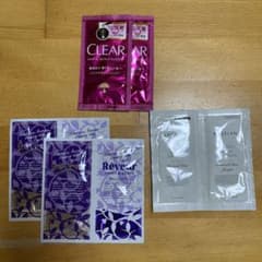 携帯用　シャンプー&トリートメントのサムネイル