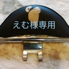 えむ様専用　CJ44以降　シーシーバー　バックレストのサムネイル