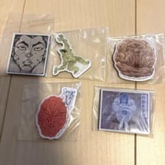 一番くじ 刃牙～巨大なる鼓動～ I賞 アクリルマグネットッッ！5点セットのサムネイル