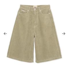 8/28までの出品❗️shishikui corduroy pのサムネイル