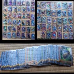 ドラゴンクエストバトルロードのサムネイル