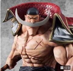 初版』POP ワンピース MAXIMUM 白ひげ エドワード・ニューゲート