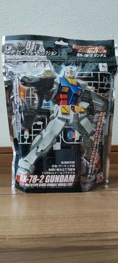 スピードグレードコレクション RX-78-2 ガンダム 1/200のサムネイル
