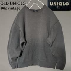 90s OLD UNIQLO オールドユニクロ 紺タグ スウェット 短丈 グレー 