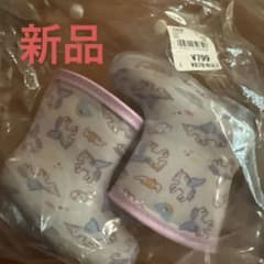 新品 キッズ長靴 2足セット 13cm ユニコーン くまのサムネイル