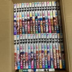 マギ  漫画  全巻のサムネイル