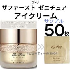 ねねえみ様 リクエスト 2点 まとめ商品のサムネイル