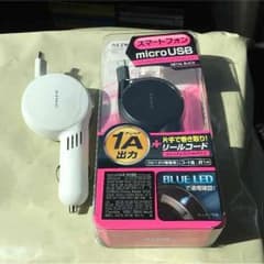 スマートフォン充電器のサムネイル