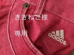 ききねこ様専用adidas ゴルフウェア　メンズ　パンツ　スラックスのサムネイル