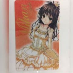 ToLOVEる ナツコミ特典のサムネイル