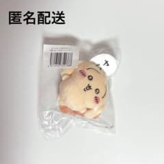 【新品未開封】ちいかわ うさぎだらけくじ E賞 ぬいぐるみバッジ (ヤハ)のサムネイル