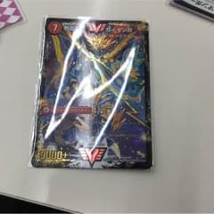 熱血星龍ガイギンガのサムネイル