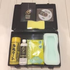 セバスチャン様専用 トヨタ ガードコスメ メンテナンスキットのサムネイル