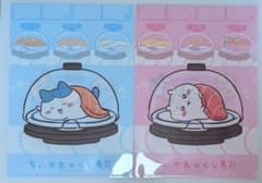 ちいかわ くら寿司 コラボ クリアファイル 2枚セットのサムネイル