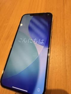 Apple iPhone 12 Pro Max 512GB 白バッテリー87%‼️ - メルカリ