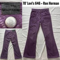 激希少】1979年製 刻印10 Levi