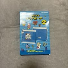 BT21 クリアポーチ