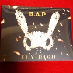 B.A.P WEB限定版 CDのみのサムネイル